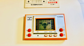Nintendo Game & watch FLAGMAN vintage retro game classic toy video game hobbies