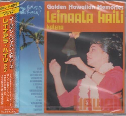 Cd Reinaara Hairi/Karena-Golden Hawaiian Mwh1101 /00110 | eBay