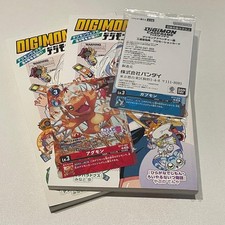 Digimon Card Agumon Gabumon Digimon Comic Adventure Exhibition Admission B Japan
