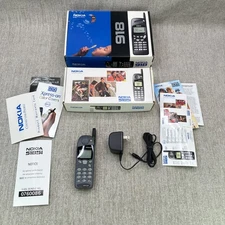 VTG PARTS ONLY NOKIA 5185i, Original Box, Phone, Inserts + NOKIA 518 BOX ONLY