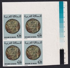Morocco #356 1976 ANCIENT COINS 35c IMPERF block of 4 MNH