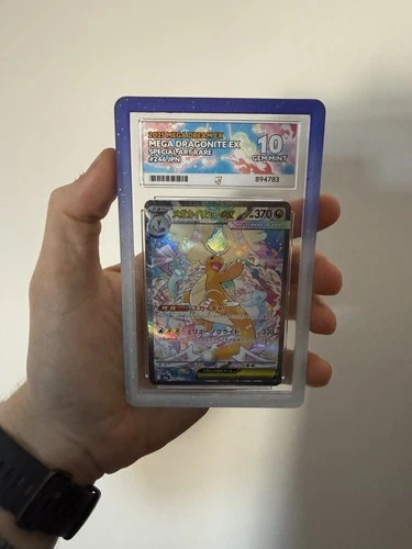 Ace Grading 10 Mega Dragonite ex 246 2025 Mega Dream EX JPN SAR Full Art Holo