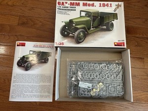Mini Art GAZ-MM Mode. 1941 Cargo Truck Model 1:25 Scale 35130
