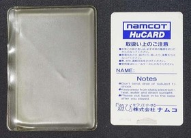Hucard Galaga 88 Namco FM871