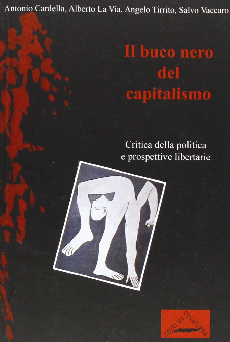 Я люблю капитализм. Критика политики и перспективы (Taschenbuch)