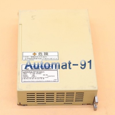 1PCS 100% test Used MSD5A1P1EA01   servo driver   #to