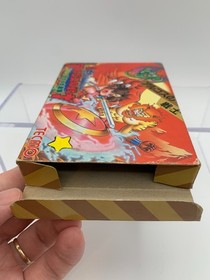 ARGOS NO SENSHI Rygar Japan Famicom with Box & Manual US Seller FC0460