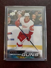 2022-23 Upper Deck Young Guns Rookie Card Checklist, Gallery & Hot List 141