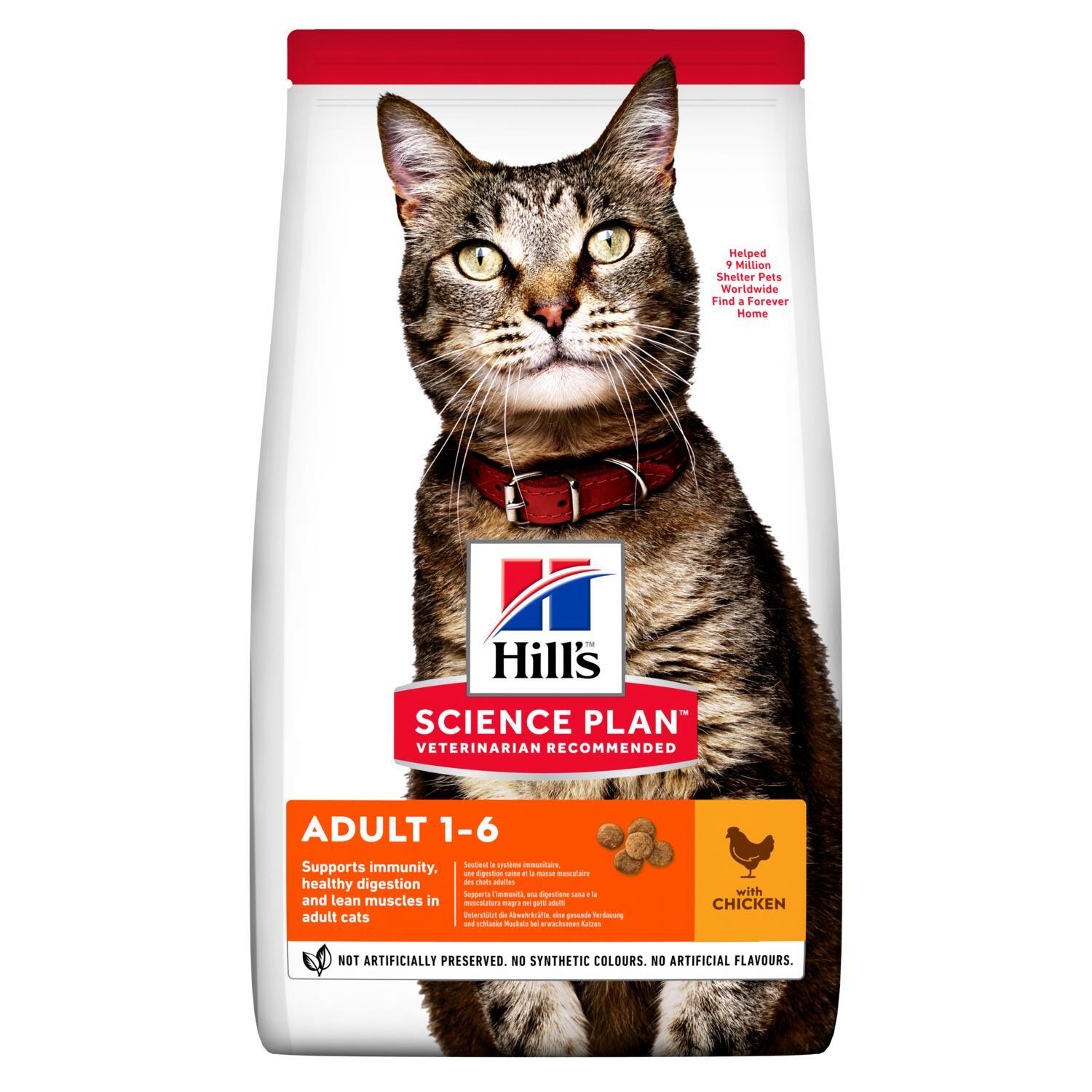 Science Plan Cat Adult Medium con Pollo - 1,50KG