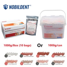 1000g Dental HEAT CURRING Acrylic Resin Denture Base Polymers Resin Powder Only