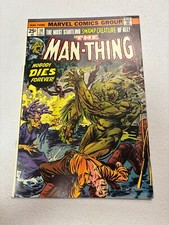 MAN-THING #10 1974 MIKE PLOOG STEVE GERBER MARVEL COMIC MJ