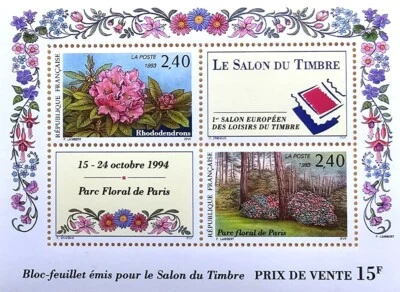 BLOC-FEUILLET Le Salon du Timbre 1994 France neuf - Photo 1/2
