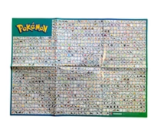 Pokemon Brilliant Stars Promotional Poster Shows 898 Bulbasaur-Calyrex folded