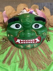 13" CHINESE NEW YEAR LION DRAGON HEAD Historical DANCE PERFORMANCE DECORATION