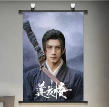 The Lotus Casebook Li lianhua Cheng yi Home Decor Poster Wall Scroll