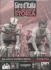 Gazzetta dello Sport - Giro d'Italia,La Grande Storia. Cellophanati