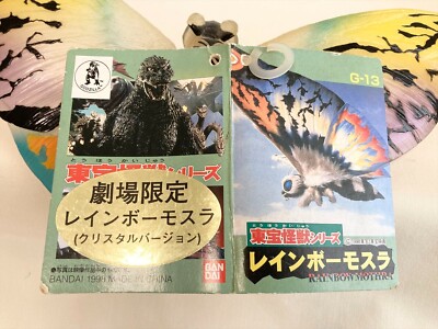 1998 Bandai 10