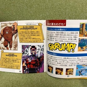 Sega Saturn Excellent condition Manual