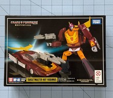 Transformers Masterpiece MP-40 Targetmaster H...