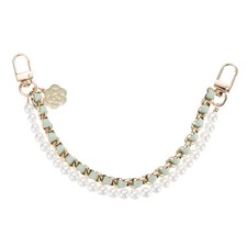 10.23IN Pearl Purse Double Chain 1PC Purse Chain Extender Light Green 