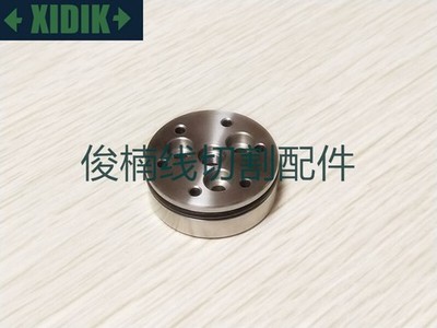 Eye film holder X256C302H01 for wire cutting slow wire MV machine #jg