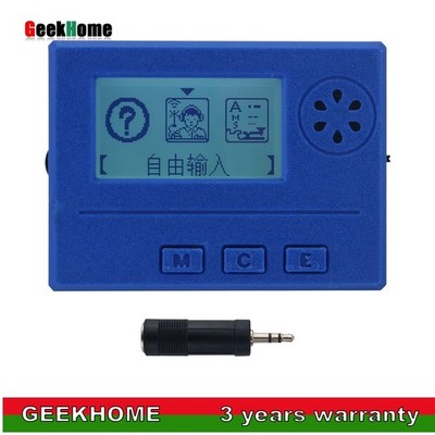 3D-Printed Morse Code Trainer Automatic CW Key 2x3.5mm Port with 2.3'' LCD Screen