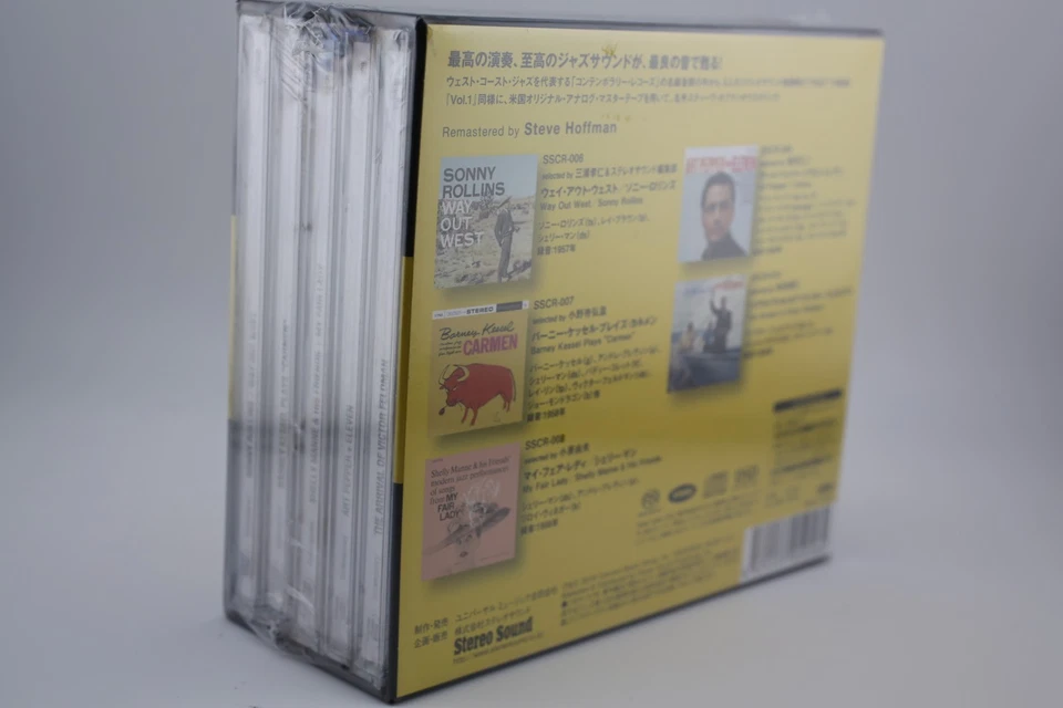 SACD Best Contemporary Records Vol. 2 Stereo Sound 5-Disc Set Japan Press New - Image 4 of 4