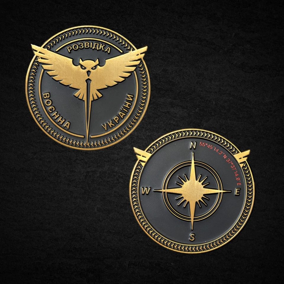 CHALLENGE COIN MILITARY INTELLIGENCE OF UKRAINE "MARK"-UKRAINIAN MILITARY TOKEN - Image 3 of 4