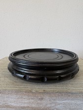 Vtg Black Lacquered Wood Stand Display Chinese Vase Pot Planter Riser Romania