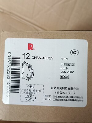 1P new     CH3N-40C25  1P+N Accept counteroffer