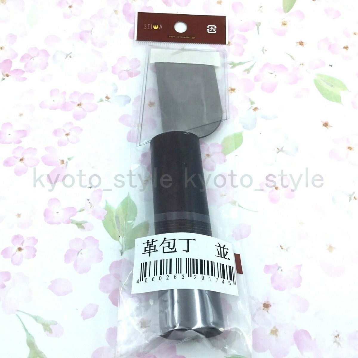 Seiwa Skiving Knife NAMI Regular Leathercraft Tool 91745 JAPAN | eBay