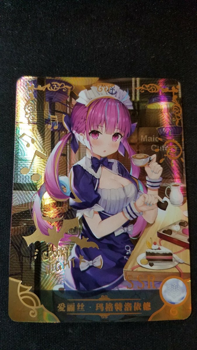 Minato Aqua SSRカード SSR-05 Minato Aqua - Hololive - SSR - NS-5M01-078 - Doujin Card - Mint | eBay