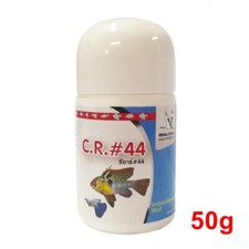 C.R.44 Vitamin WHITE CRANE Fish Food Increase Red Color Enhancer Breeding Powder