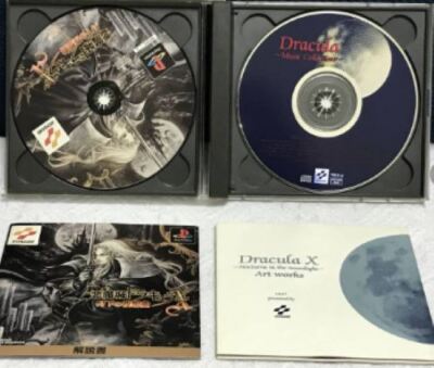 Akumajo Dracula X Castlevania PS1 Sony Import PlayStation PSX NTSC-J