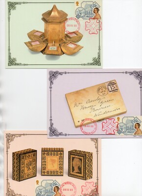 Postcard - NPM/Postal  Related (633) Victorian stamp boxes etc + 1987 18p  issue