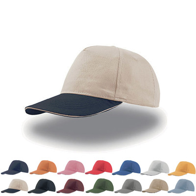 Atlantis Baseball-Cap Sandwich-Cap START FIVE SANDWICH CAP Neu AT500