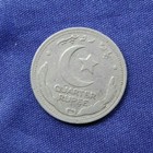 Foto 1 di 2