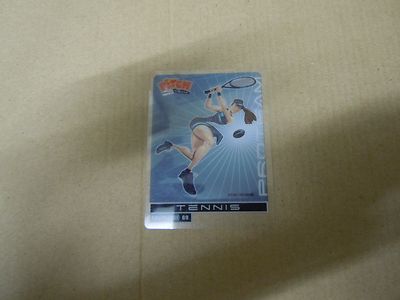 Pitch Sports Karte 2012 - Nr. 42/200 - Grau - Pro Team - Tennis