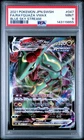 POKEMON JAPANESE SWORD & SHIELD BLUE SKY STREAM FULL ART/RAYQUAZA VMAX PSA 9