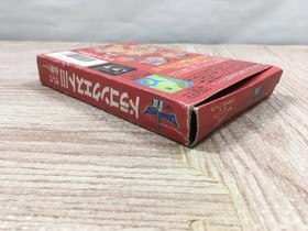 Dragon Quest III 3 Boxed Nintendo Famicom NES Japan - UF5031