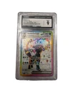 Pokémon CGC 9 Umbreon ex Black Star Promo SVP 176 2025 English Holo