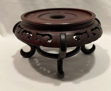 Vintage Wooden Asian Hand carved Decorative Plant Stand Hong Kong 8x4.5 Inches