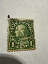 Extremely RARE Green 1c Franklin,Rotary,Perf 11 : Scott 594: 19.75 X 22.25tested