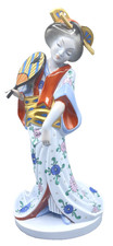 Herend Porcelain China 13 1/4 Sculpture 5660 ...