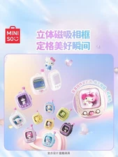 MINISO Sanrio Pocket Elf Series Confirmed Blind Box Figure Gift Hot