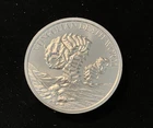 Intaglio Mint Cryptozoology MONGOLIAN DEATH WORM 1oz .999 Silver USA Made Round