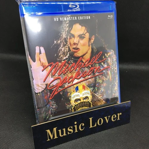 MICHAEL JACKSON / LIVE IN BUCHAREST 1992 : 1080P HD Remaster (Blu-ray) NEW