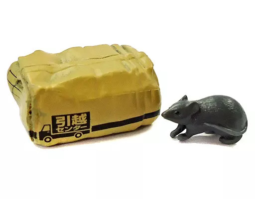 Mini Figure 5. Cardboard B -Crow And Rat Proliferation Packed With Rats Garbage