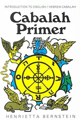 CABALAH PRIMER: Introduction to Eng..., Henri Bernstein