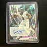 2023 Panini Phoenix - Rookies Nolan Smith #155 Seismic Autographs /25 (AU, RC)